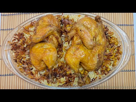 How to make Chicken Machboos | Majboos Diyay | مجبوس دجاج