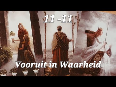 Through the gate ⭐ 11:11 ⭐ New Foundation from Honesty and Inner Strength