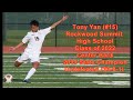 Tony Yan 2019 High School Season Highlights
