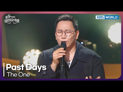 The One - Past Days [Open Concert : EP.1535] | KBS KOREA 250810