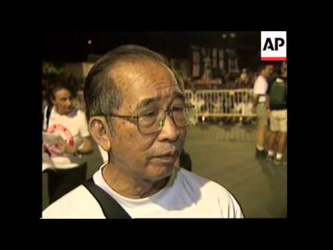 Tiananmen Square massacre remembered
