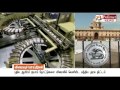 RBI Yet To Launch New 1000 Rupees Notes Soon Polimer News