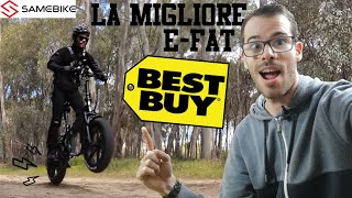 SAMEBIKE XWLX09, un vélo électrique suspendu puissant, légal et économique.