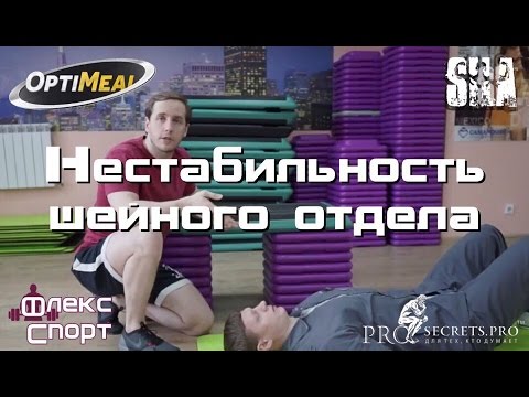 Лечить артрит суставов ног Остеохондроз почему закладывает уши