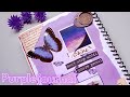 Purple Journal Scrapbooking Journal
