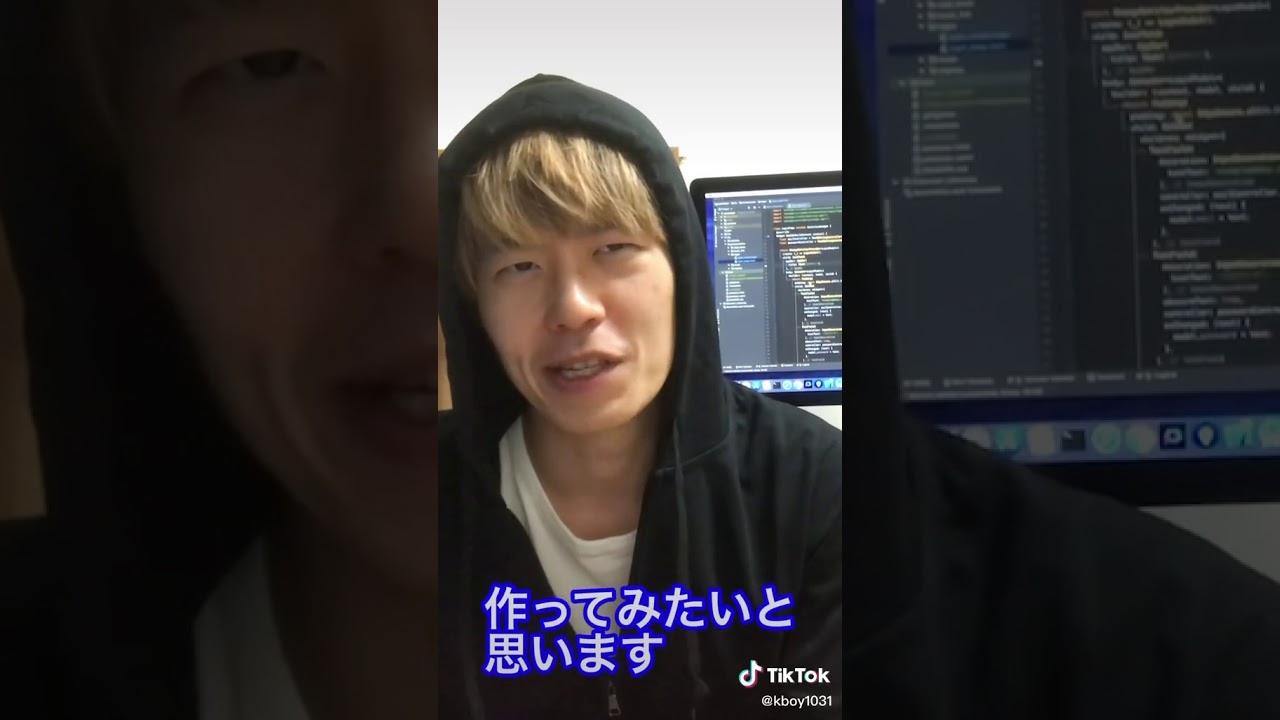 ステハゲウイルス作ってみたw　#shorts