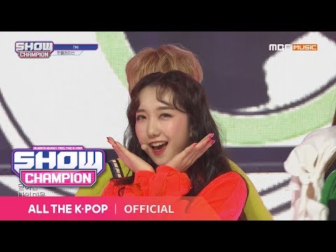 Show Champion EP.311 HOT PLACE - TMI