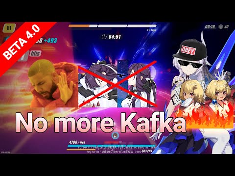 BETA 4.0 | No more Kafka