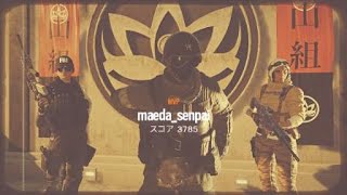 レインボーシックス　シージ_久しぶりのMVP