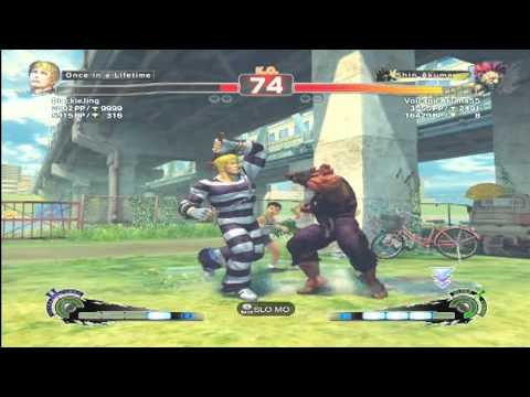 SSF4 AE 2012 Ranked: BlackieJing (Cody) vs VolcanicAkuma55 (Akuma)
