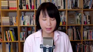 Download lagu 【八王子事件】370兆円戦略投資が〇〇議員汚職の温床になります。 mp3 Download lagu 【八王子事件】370兆円戦略投資が〇〇議員汚職の温床になります。 mp3