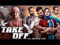 TAKE OFF Hindi Dubbed Full Movie Parvathy Thiruvothu Kunchacko Boban Action Thriller Movie