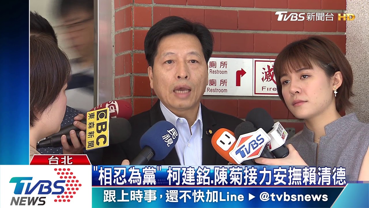 蔡賴吵2個月！　柯建銘發揮盧功說服賴