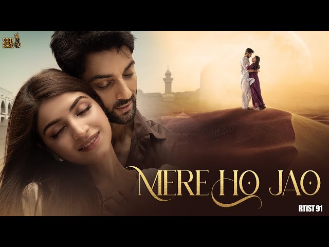 Mere Ho Jao Lyrics (English Meaning) – Rahat Fateh Ali Khan