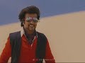 That Majestic Walk Rajinikanth Enthiran Status
