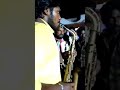 Rettakili Song