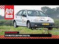 Barrelbrigade 2020 Voorstelronde Frank - English subtitles