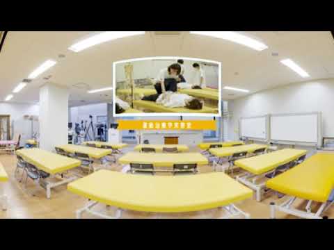 看護学科 【埼玉県立大学】VR実習室紹介（理学療法学科）