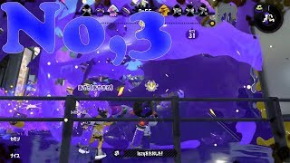【スプラトゥーン２】小学２年のたけのこチャンネル実況 No,3