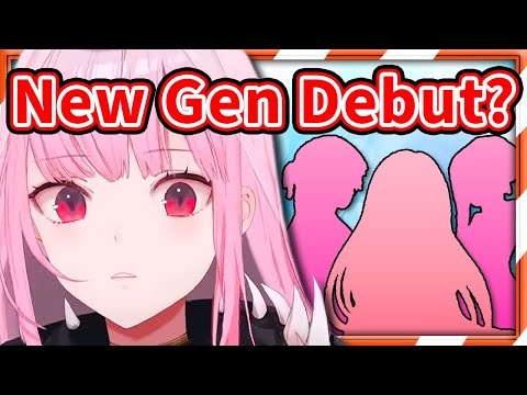 Calli Talks About HoloEN Gen 5 Potential Debut 【Mori Calliope / HololiveEN】 Calli Talks About HoloEN Gen 5 Potential Debut 【Mori Calliope / HololiveEN】