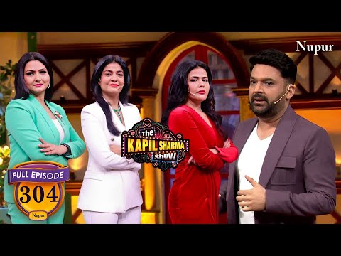 देश की 3 बड़ी Anchors ने Kapil को फसाया अपने चक्रव्यूह में | The Kapil Sharma Show | Full Episode 304