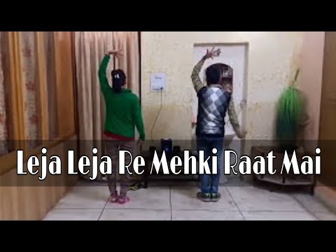 Leja Leja Re Mehki Raat Me || Wedding choreography || Ustad And The Divas (2006)