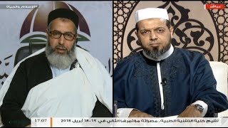 الإسلام والحياة | 24 - 03 - 2018 