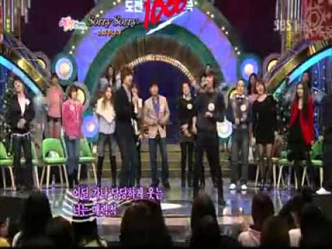 [101226] Challenge! 1000 Songs FT Island cut