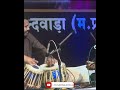 Ustad Zakir Hussain Tabla Style - Tabla Solo Ending - Yashwant Vaishnav - Pure Punjab Gharana -Full👇