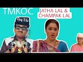 JATHA LAL THUG LIFE TMKOC FUNNY VIDEO