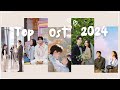 Top K Drama OSTs Of 2024 Ranked 2024년 최고의 K 드라마 OST 순위