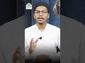 Amanat Mein Khayanat Karna امانت میں خیانت کرنا
