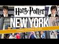 Inside HARRY POTTER STORE New York City 2026