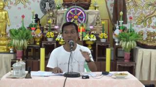 159-วังรีรีสอร์ท 1-3 ส.ค.59 (9).วิธีเลือกกรรมฐานและวิบากของทุจริต 