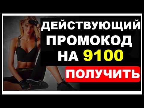 Мелбет Бонус На Первый Депозит Условия