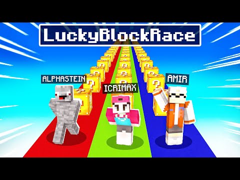 XXL LUCKY BLOCK RACE mit OP Items!