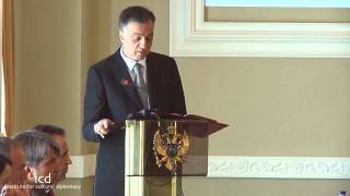 Filip Vujanović, President of Montenegro