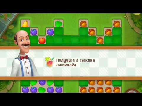 Gardenscapes gameplay level 2459