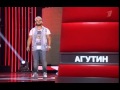 Атеш Аббасов "Шанхай-блюз" Голос 3 сезон 