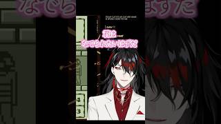 見透かされたい人向け【ヴォックスアクマ にじさんじ 切り抜き NIJISANJI EN Vox Akuma】