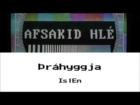 JóiPé x Króli - Þráhyggja (Obsession) Lyrics (IS|EN)