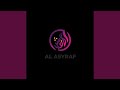Alifun Ba