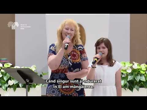 Camelia și Camely Milian - În orice clipă-n viaţa mea