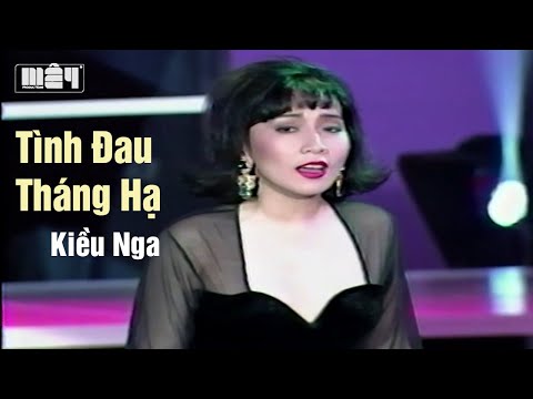 Tình đau tháng hạ - Ngọc Lan