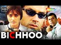 Bichhoo 2000 Bobby Deol Rani Mukherjee Superhit Bollywood ACTION FULL Movie