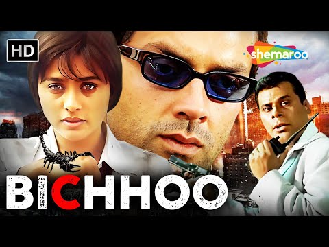 बिच्छू: मौत का दूसरा नाम | Bichhoo Full Movie | Bobby Deol, Rani Mukerji, Ashish Vidyarthi