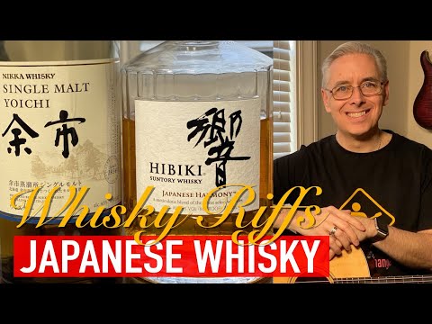 Suntory Hibiki Harmony and Nikka Single Malt Yoichi Japanese Whisky Review/Tasting