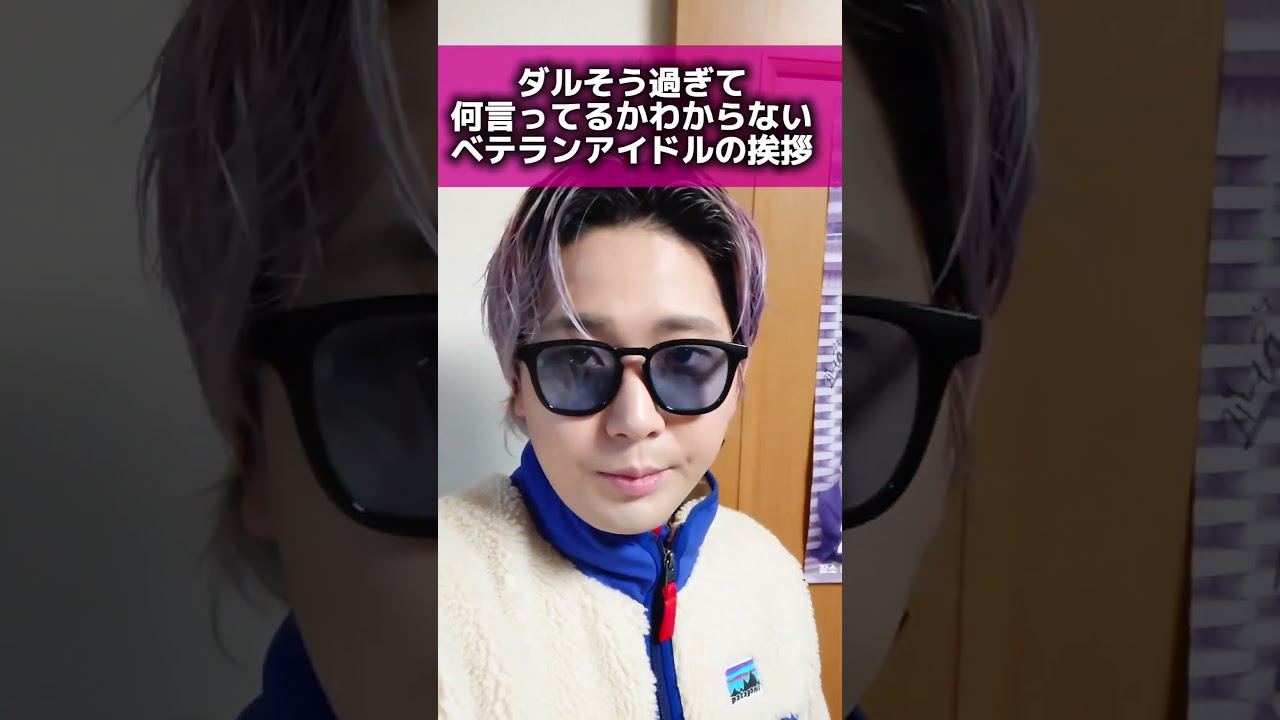 K-POPアイドルの挨拶集#subscribe #shorts #power #übermensch #疑似DRAGON #韓国 #新大久保 #gdragon #日韓カップル #개그