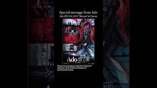 Ado’s legendary stadium show “Shinzou” in Japan is playing in theaters worldwide!