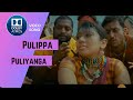 Pulipa Puliyanga | புளிப்பா புளியங்கா | Magizhchi 2010 | Vidhyasagar | HD with 7.2 Dig